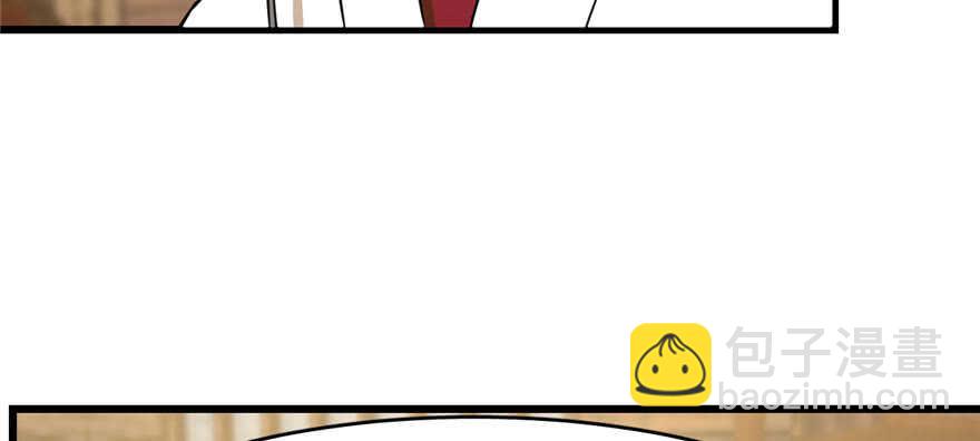 第95话76