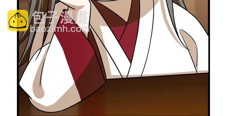 第95话8