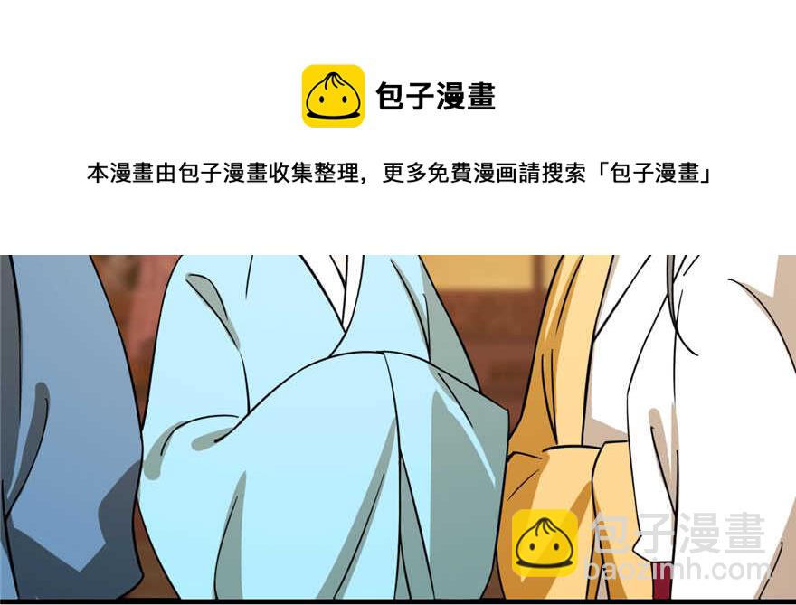 第95话84