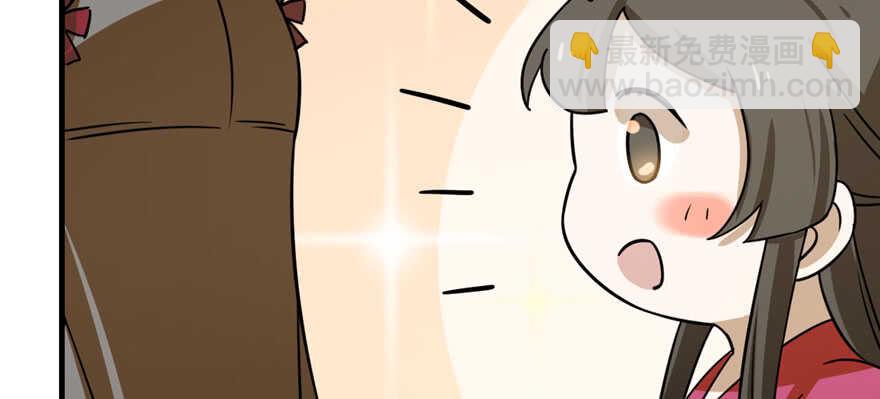 第95话87