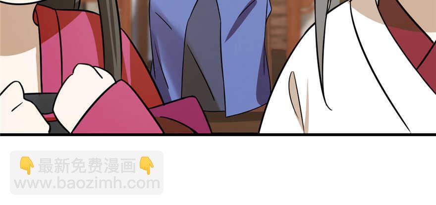 第95话92