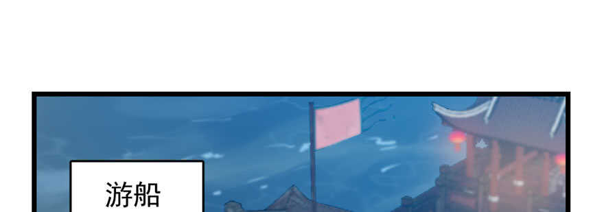 第96话1