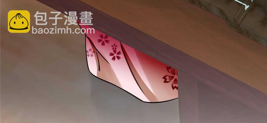 第96话101