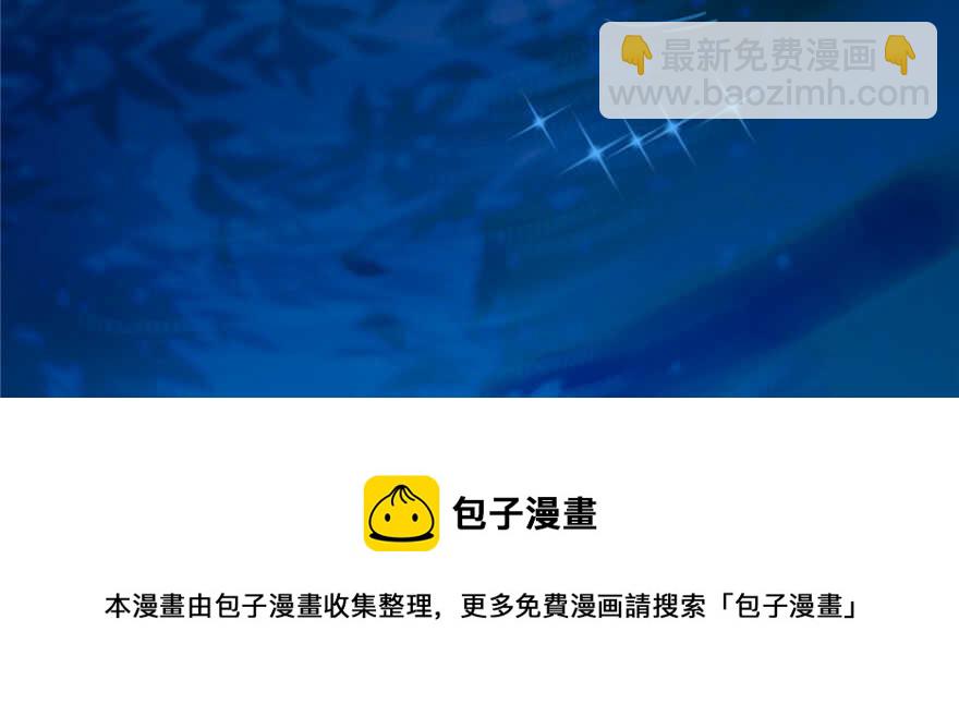 第96话118
