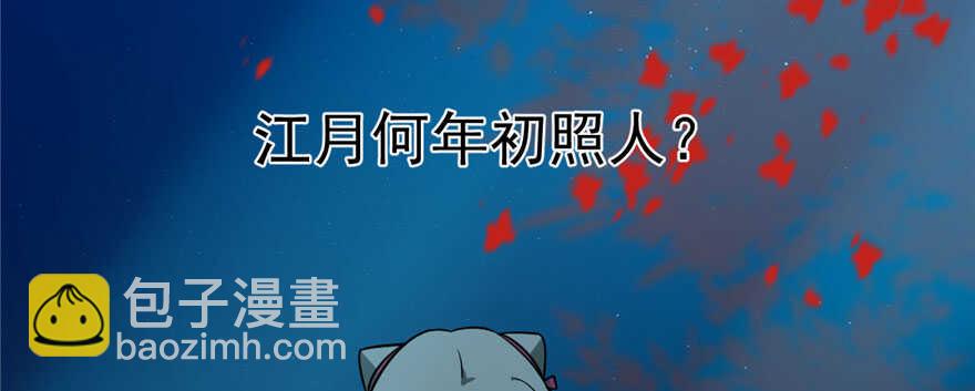 第96话126