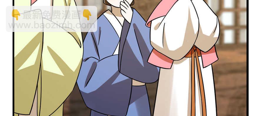 第96话133