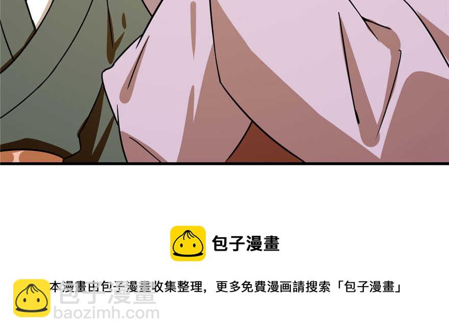 第96话138