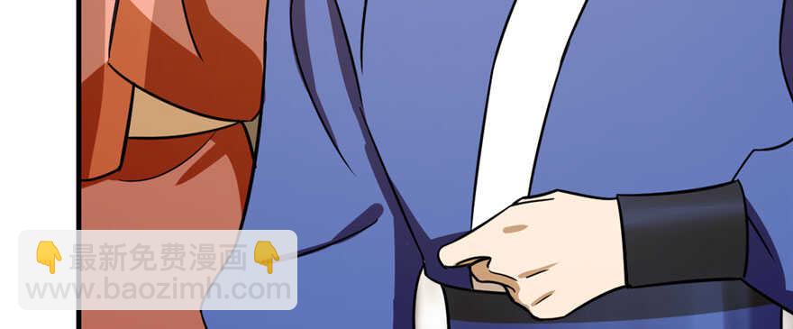 第96话143