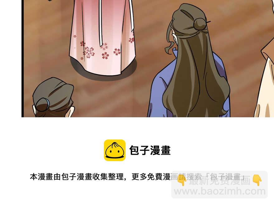 第96话148