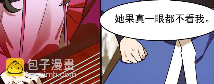 第96话15