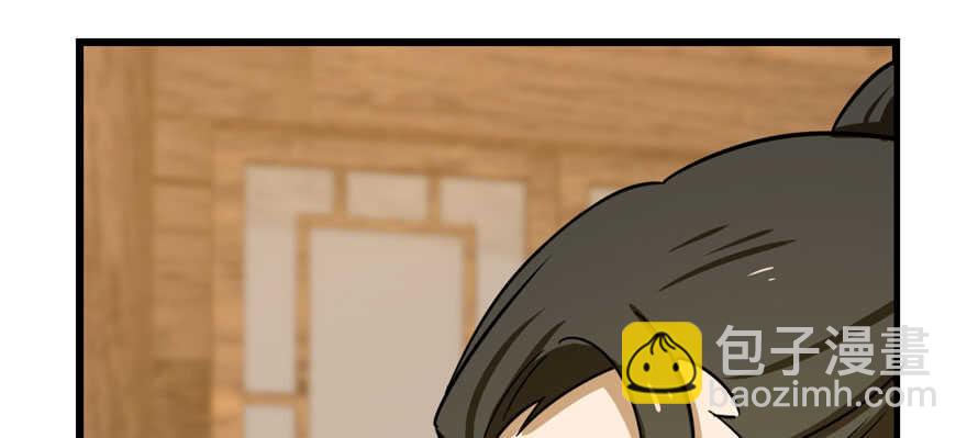 第96话150