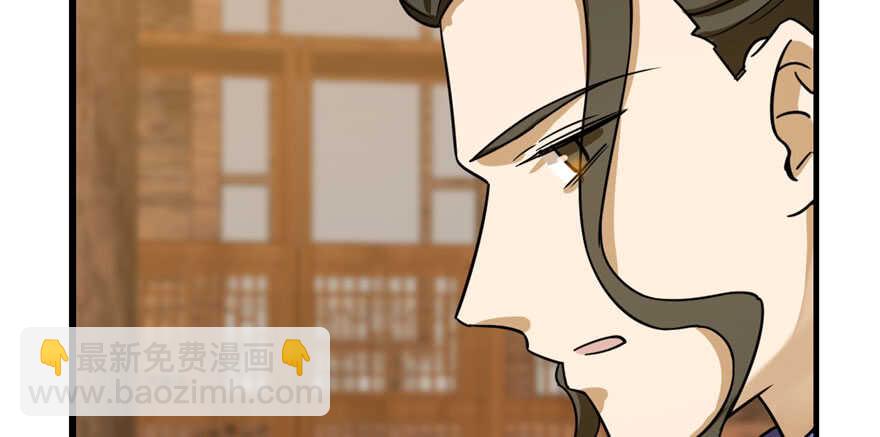 第96话151