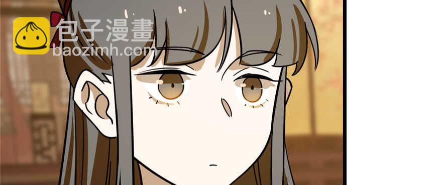 第96话159