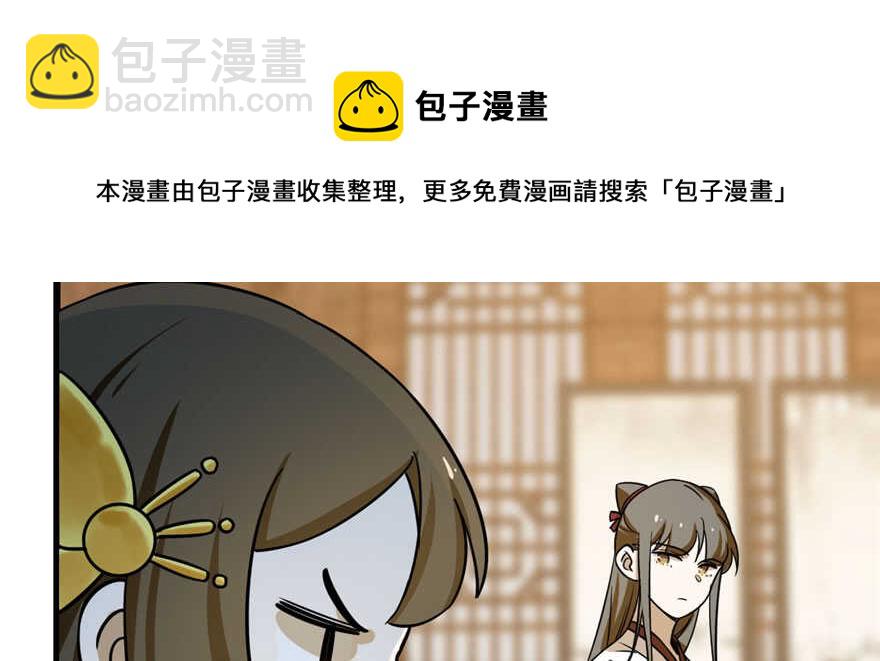 第96话162