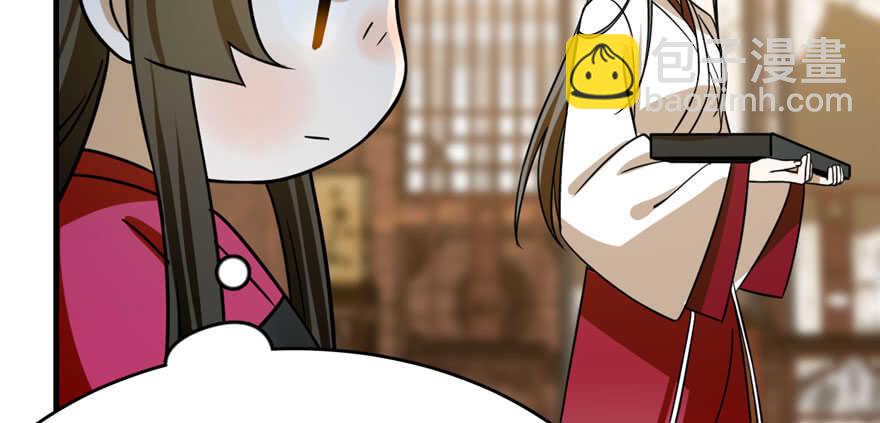 第96话163