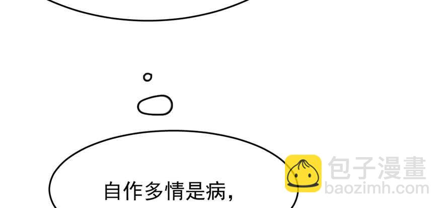 第96话165