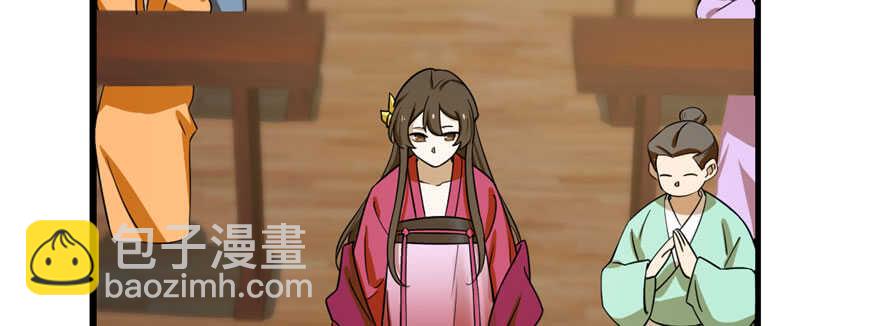 第96话18