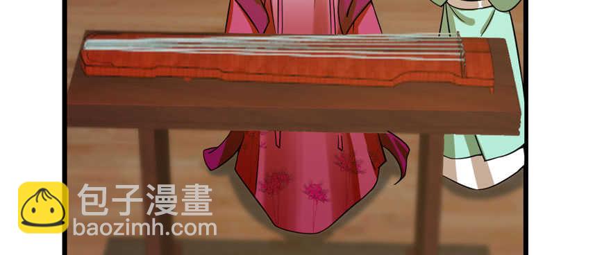 第96话19