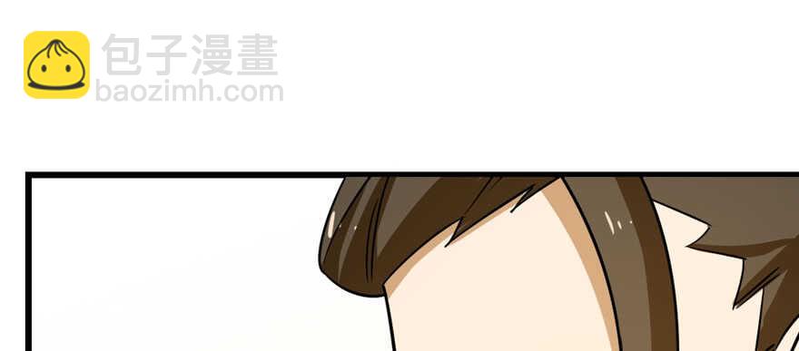 第96话23