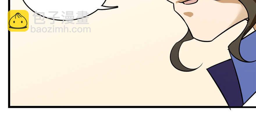 第96话25