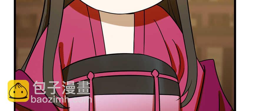 第96话28
