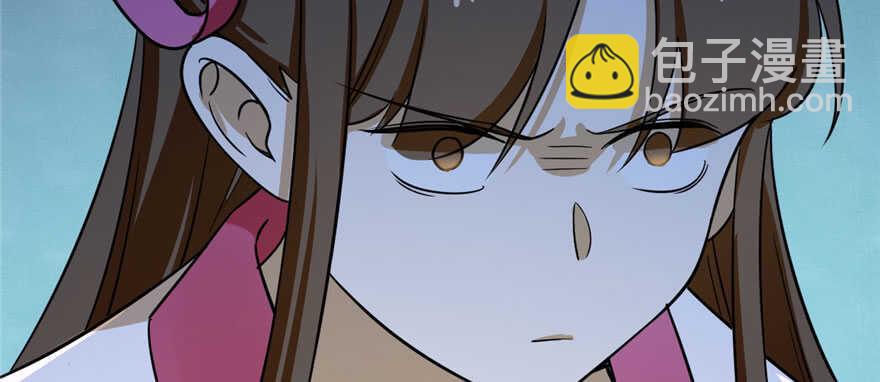 第96话38