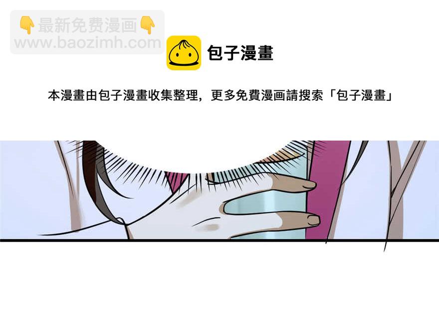 第96话40