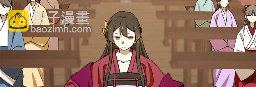 第96话5