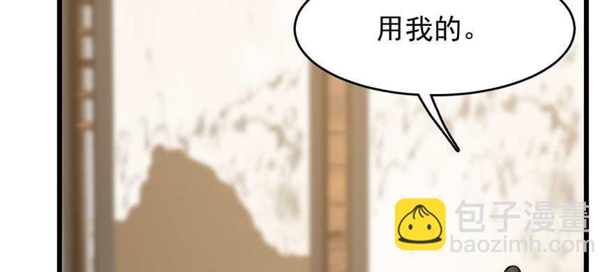 第96话60