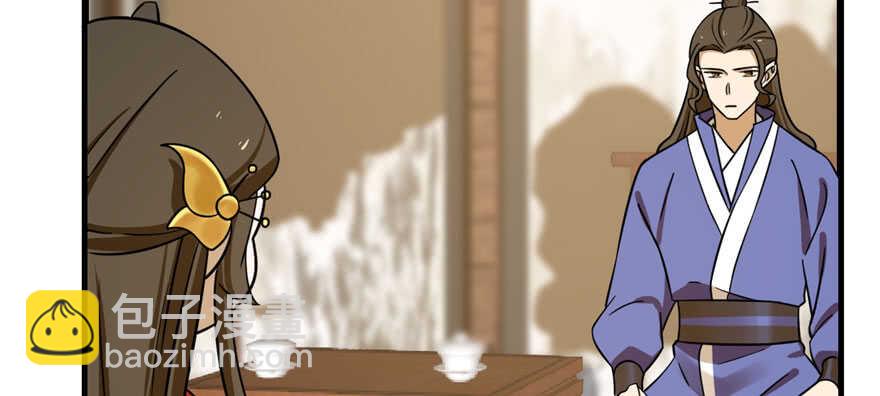 第96话61