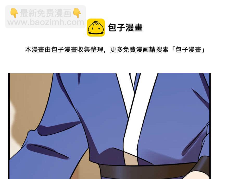 第96话64