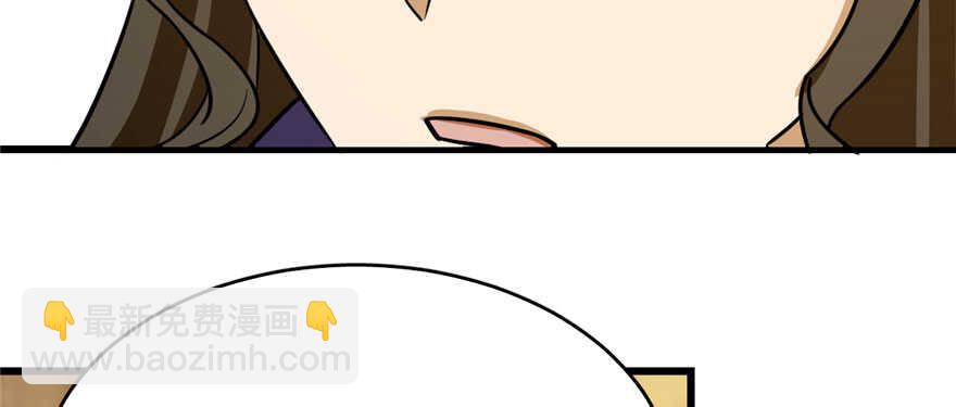 第96话81
