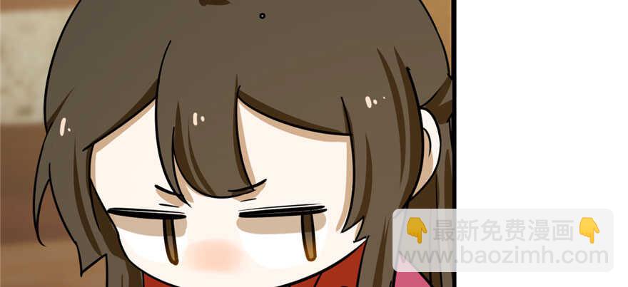 第96话83