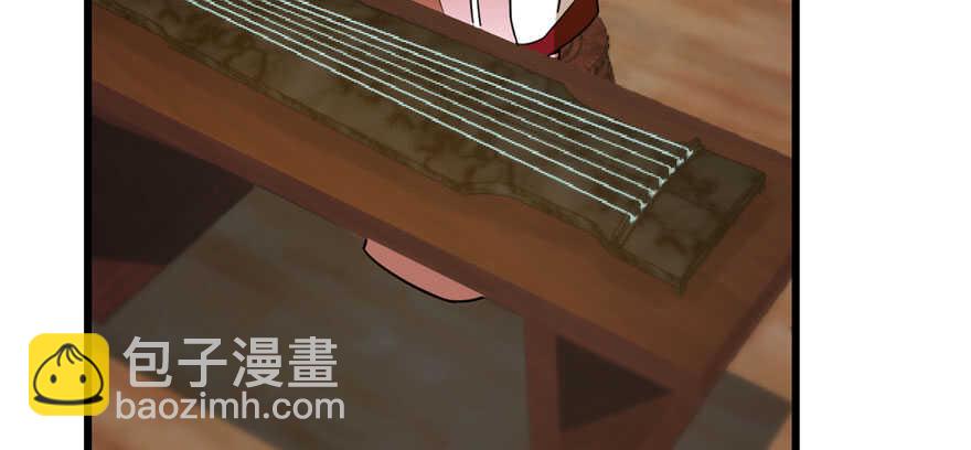 第96话93