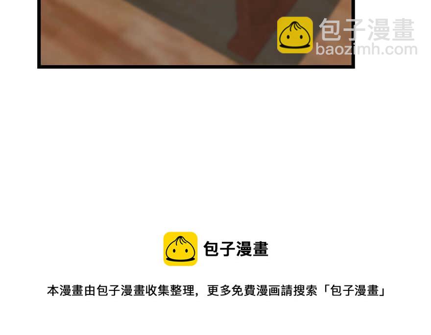 第96话94