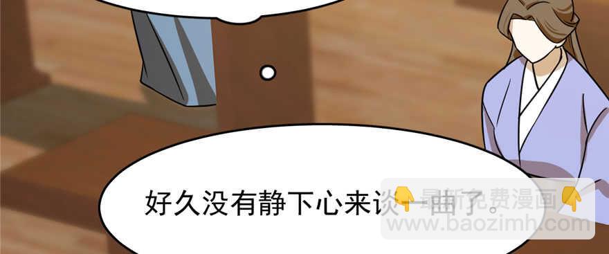 第96话96