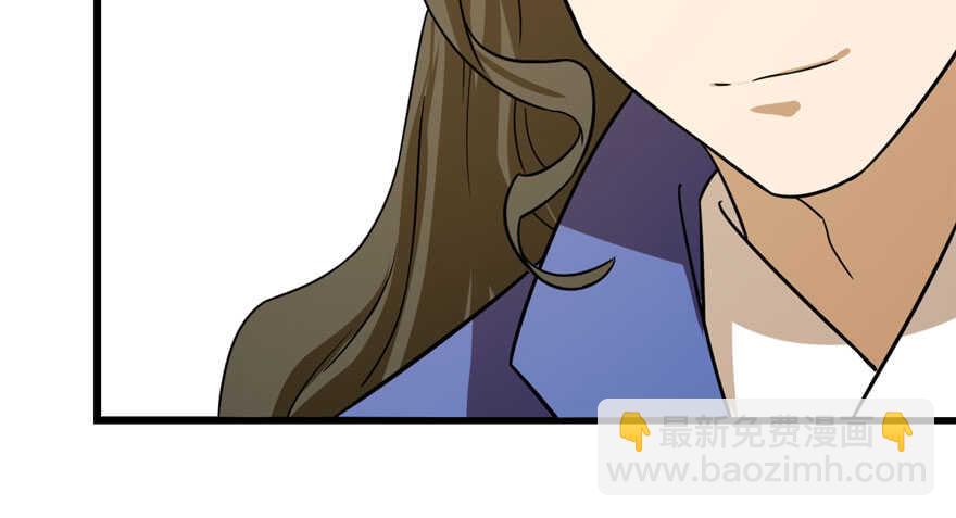 第97话12