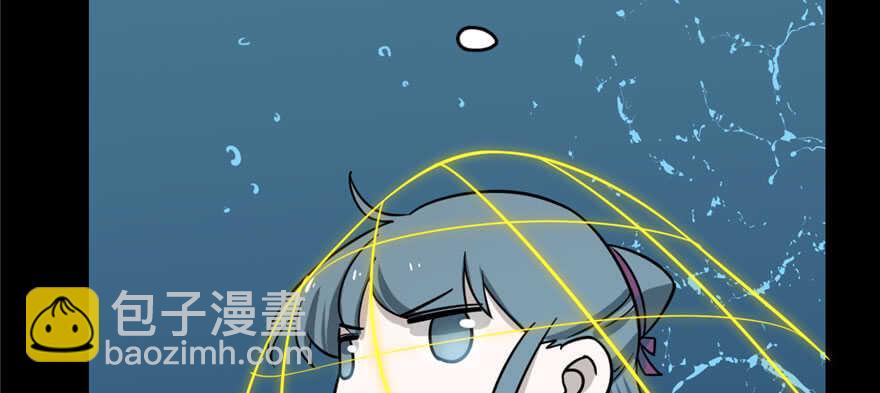 第97话121