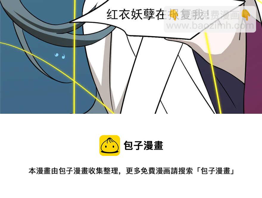 第97话128