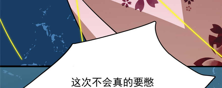第97话135