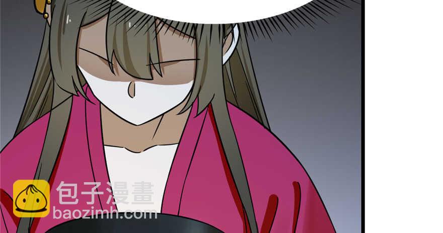 第97话14
