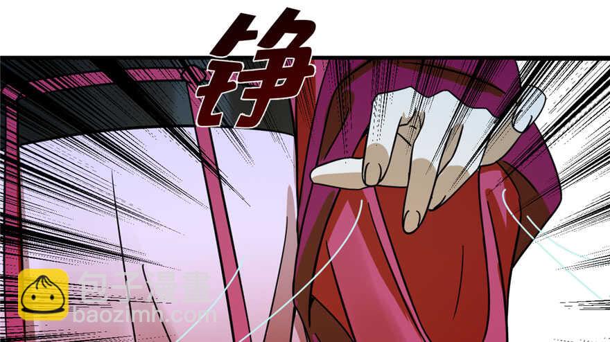第97话17