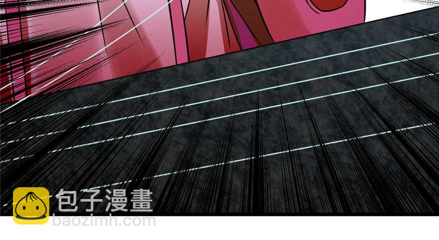 第97话18