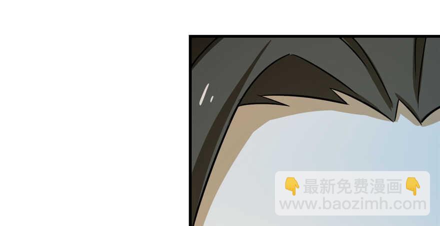 第97话19