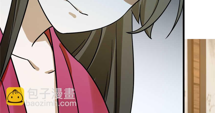 第97话27