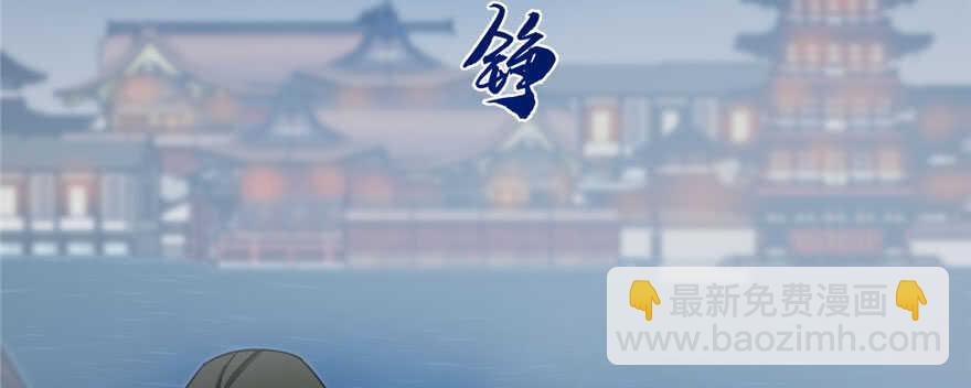 第97话59