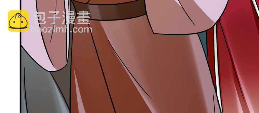 第97话86