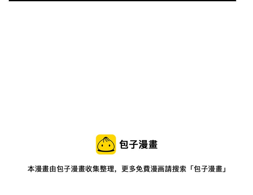 第98话108