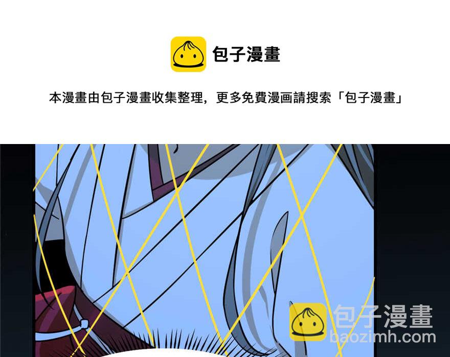 第98话118