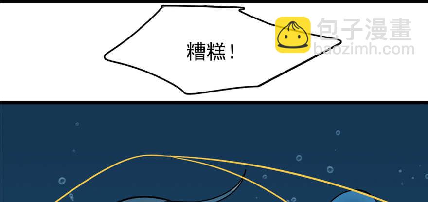 第98话12
